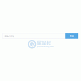 无锡同ip友情链接检测工具