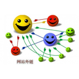无锡郭易通:SEO外链建设的新趋势