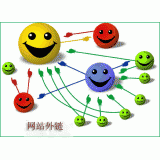无锡千牛：如何做好seo和外链